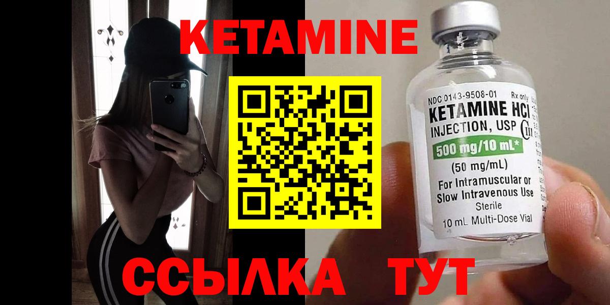 ГАШ Губкинский