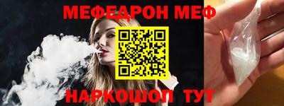 а пвп мука Кулебаки