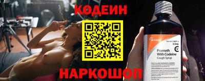 а пвп мука Кулебаки