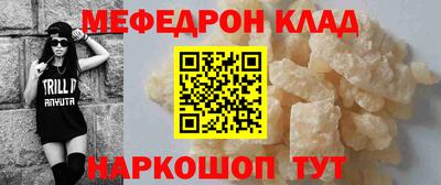 соль ск Кунгур