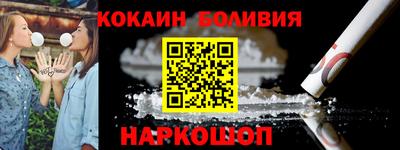 соль ск Кунгур