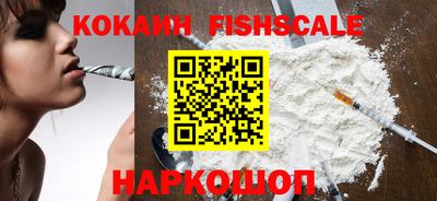 соль ск Кунгур