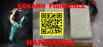 соль ск Кунгур