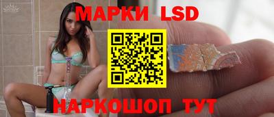 мефедрон VHQ Кумертау