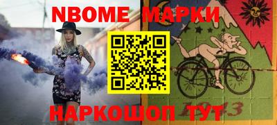 а пвп мука Кулебаки