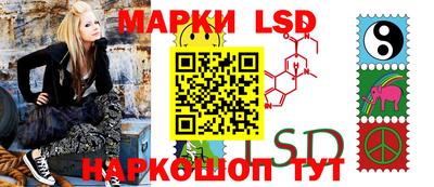 мефедрон VHQ Кумертау