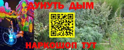 а пвп мука Кулебаки
