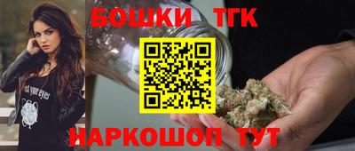 мефедрон VHQ Кумертау