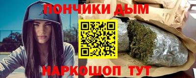 мефедрон VHQ Кумертау