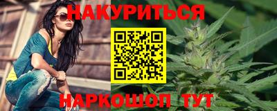 соль ск Кунгур
