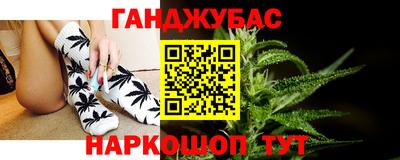 соль ск Кунгур