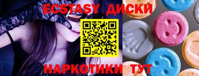 а пвп мука Кулебаки