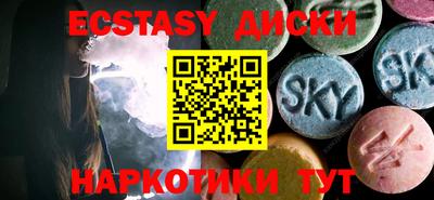 мефедрон VHQ Кумертау