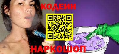 мефедрон VHQ Кумертау