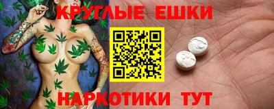 мефедрон VHQ Кумертау