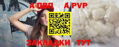 соль ск Кунгур