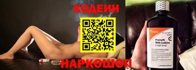 мефедрон VHQ Кумертау
