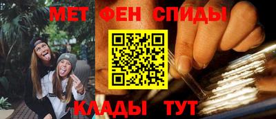 соль ск Кунгур