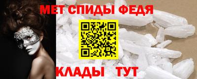 соль ск Кунгур