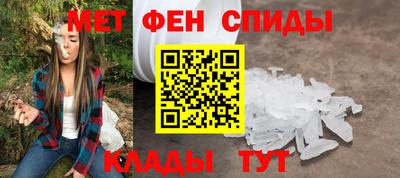 а пвп мука Кулебаки