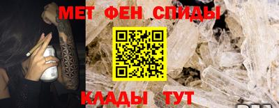 соль ск Кунгур