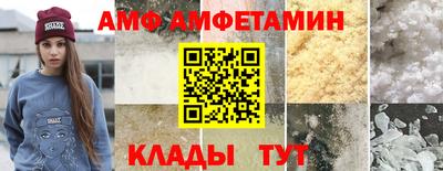 соль ск Кунгур