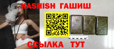 соль ск Кунгур