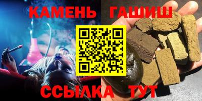 а пвп мука Кулебаки