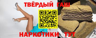 мефедрон VHQ Кумертау
