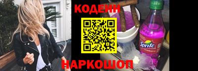 мефедрон VHQ Кумертау
