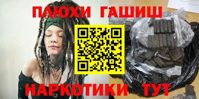 соль ск Кунгур