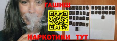а пвп мука Кулебаки