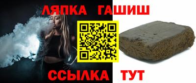 мефедрон VHQ Кумертау