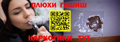 соль ск Кунгур