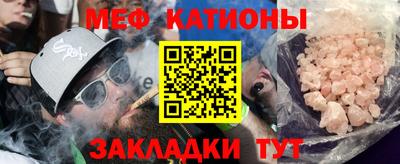 а пвп мука Кулебаки