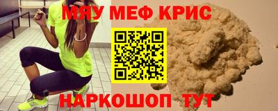 соль ск Кунгур