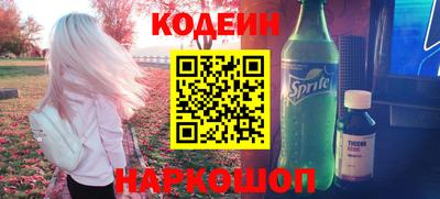 а пвп мука Кулебаки