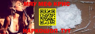 а пвп мука Кулебаки
